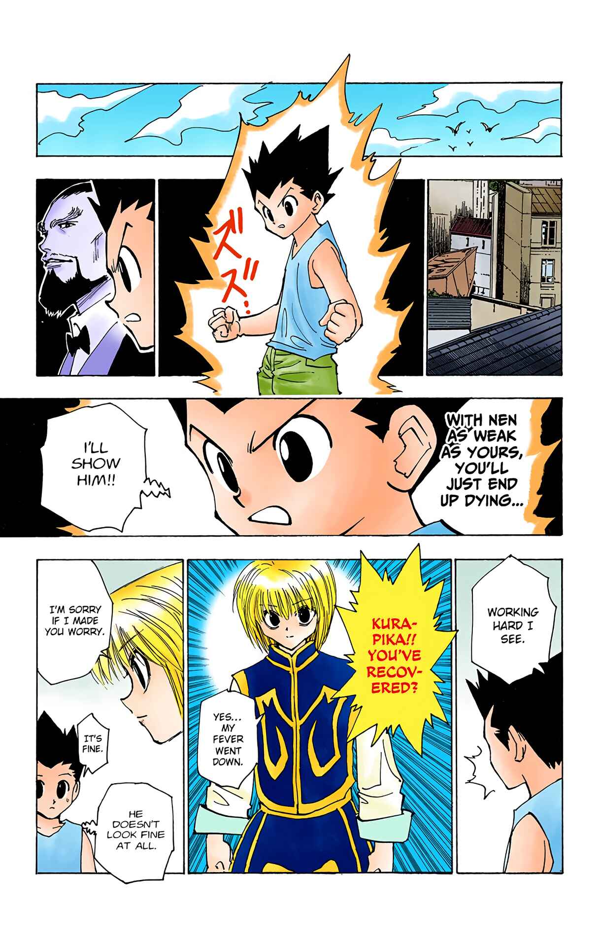 Chapter 123 - Page 5
