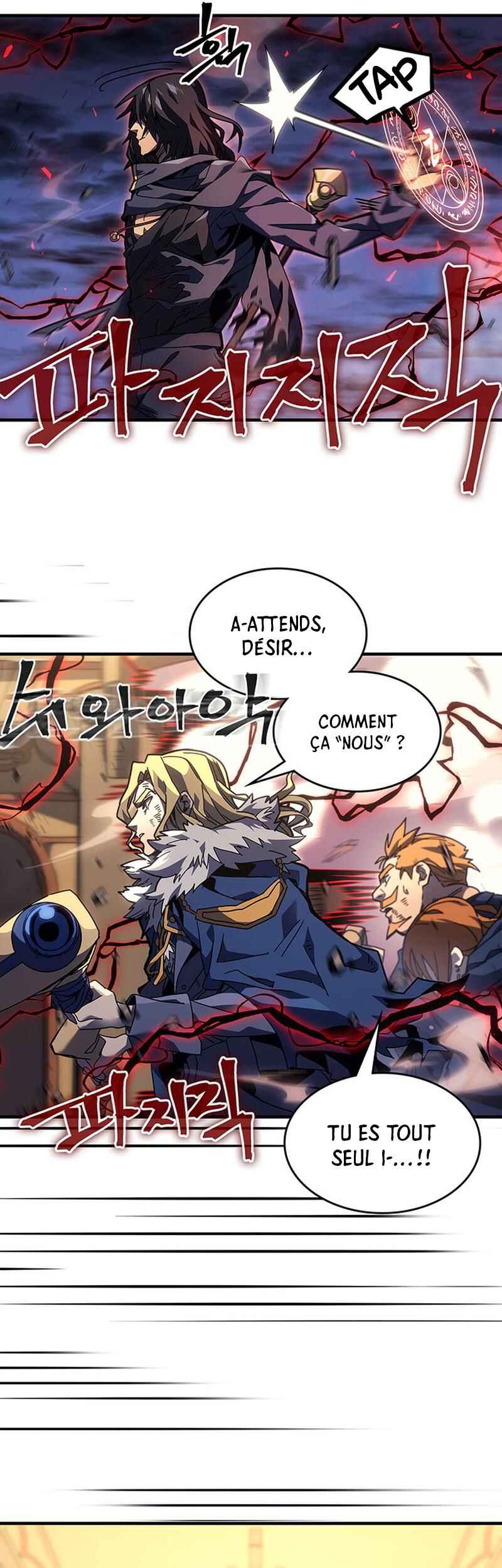 Chapter 249 - Page 3
