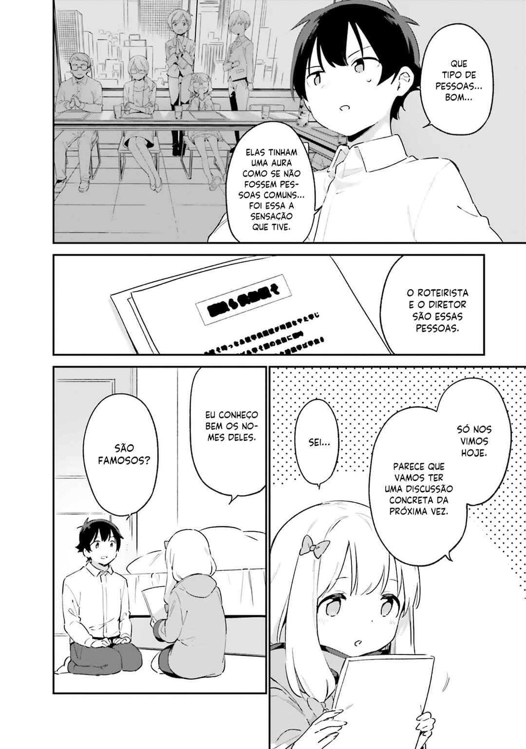 Chapter 73 - Page 14
