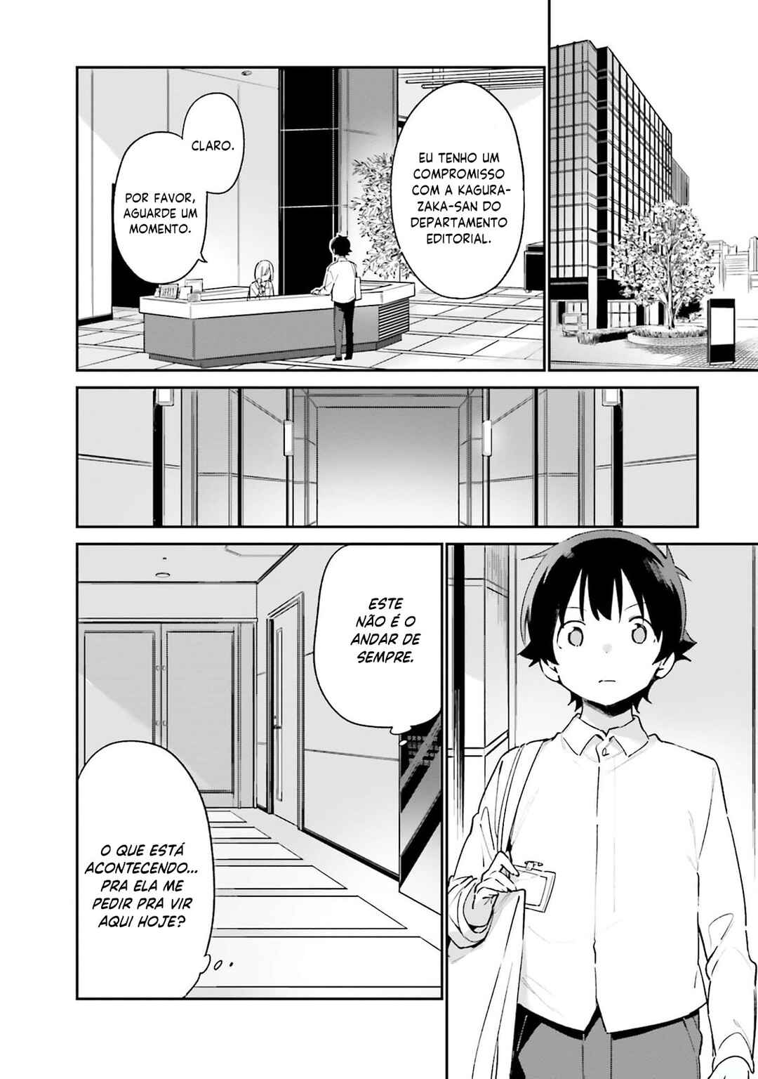 Chapter 73 - Page 3
