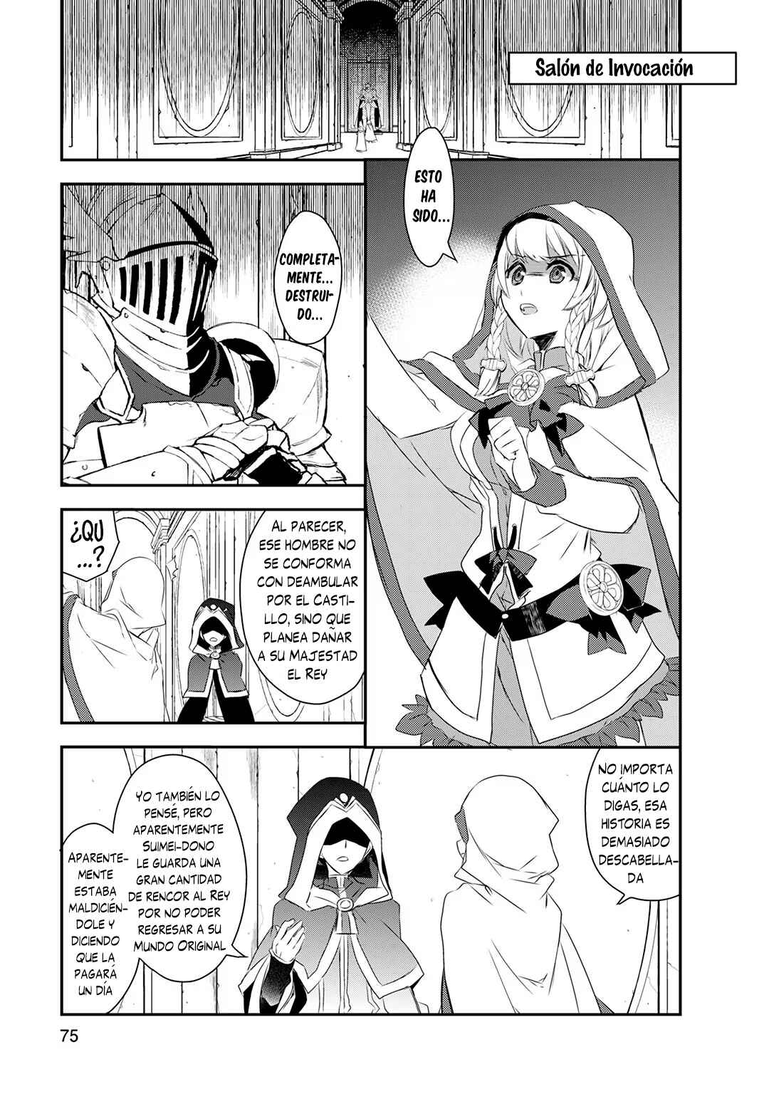 Chapter 3 - Page 16