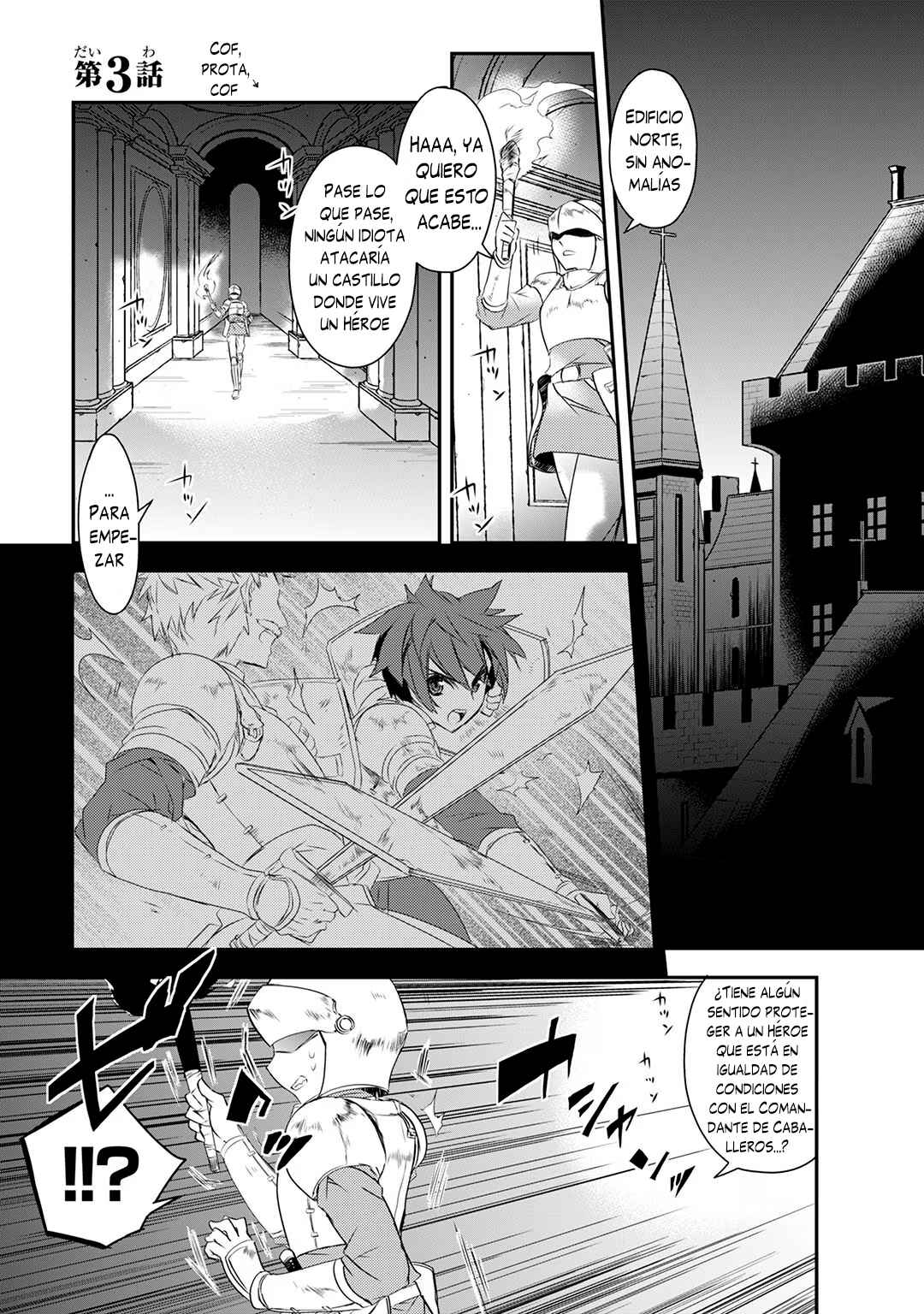 Chapter 3 - Page 2
