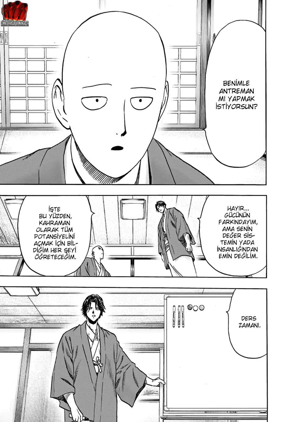 Chapter 215 - Page 16