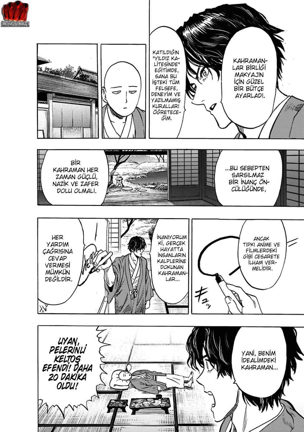 Chapter 215 - Page 17