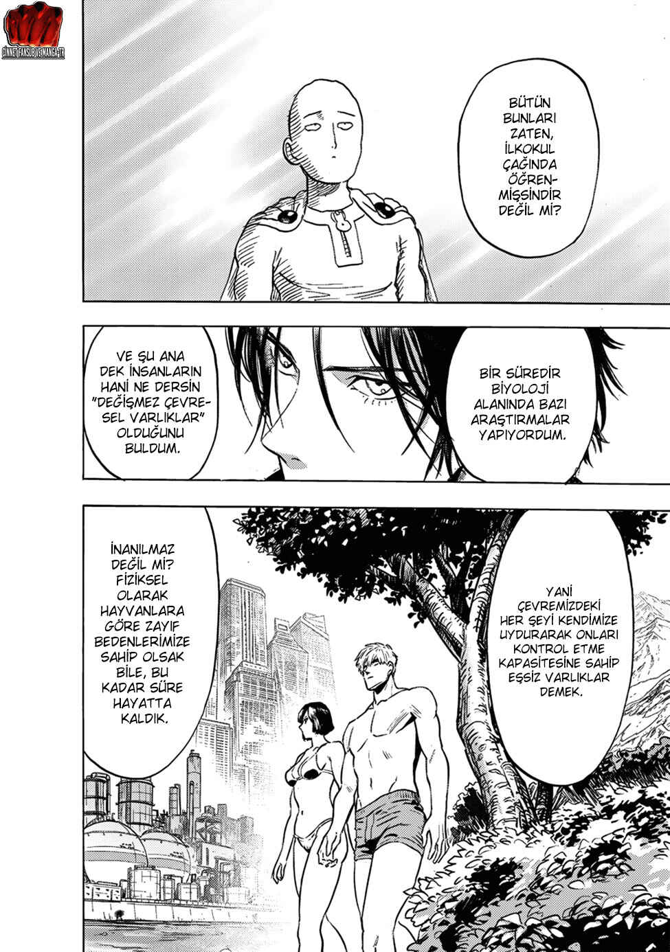 Chapter 215 - Page 7