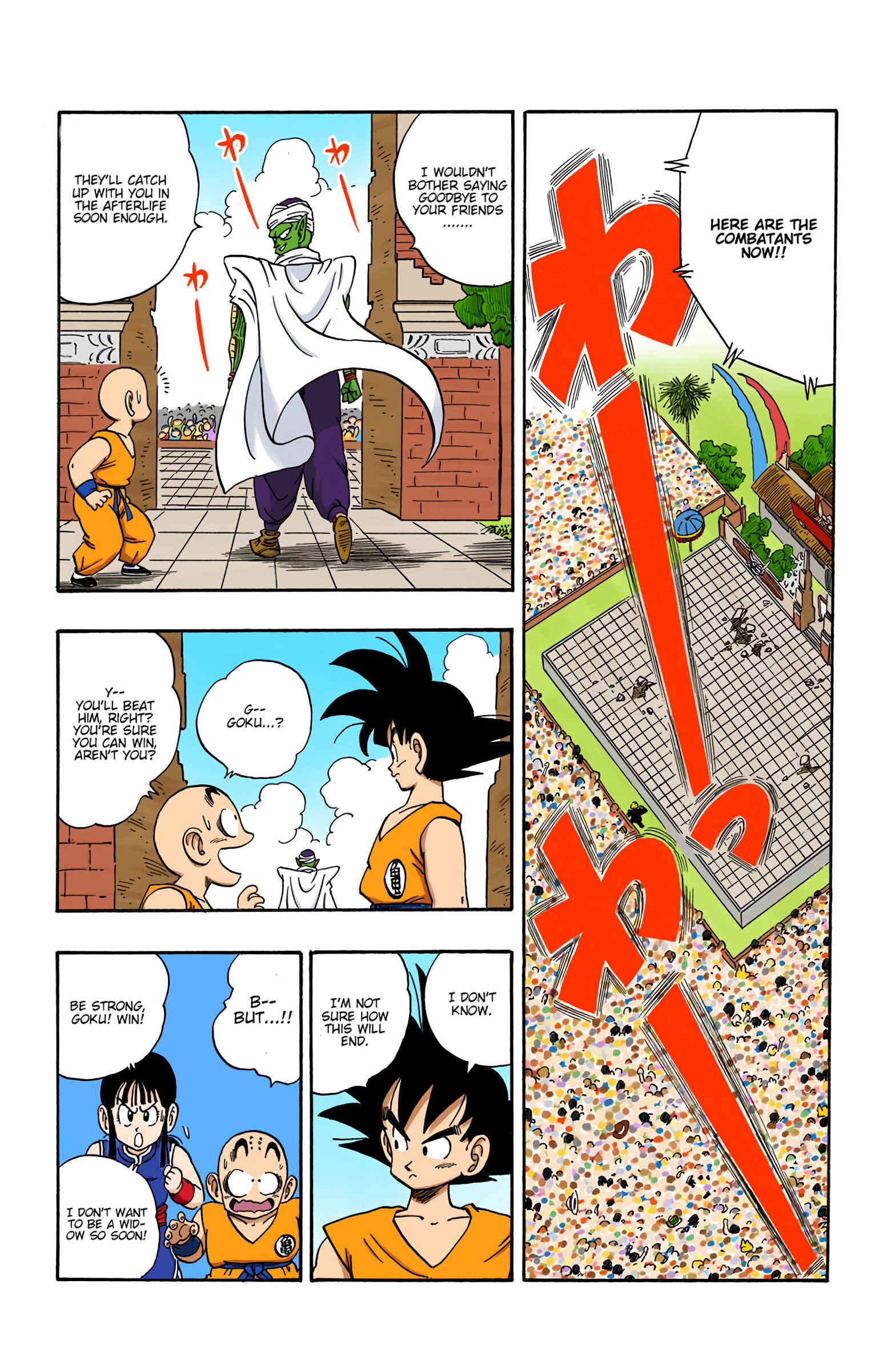 Chapter 182 - Page 12