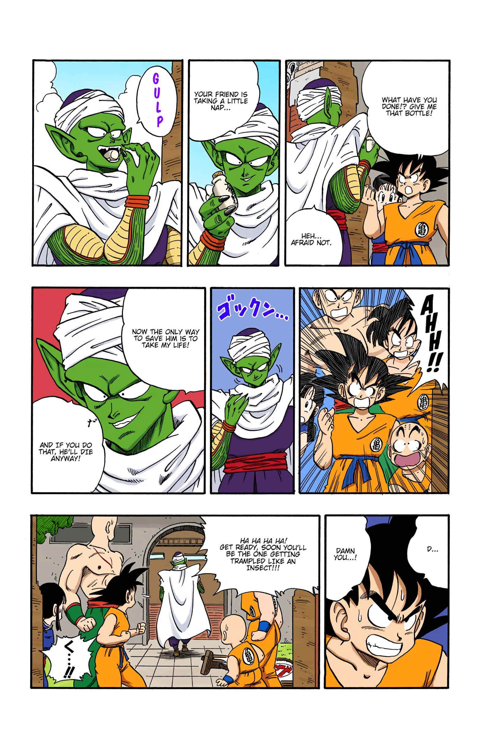 Chapter 182 - Page 6