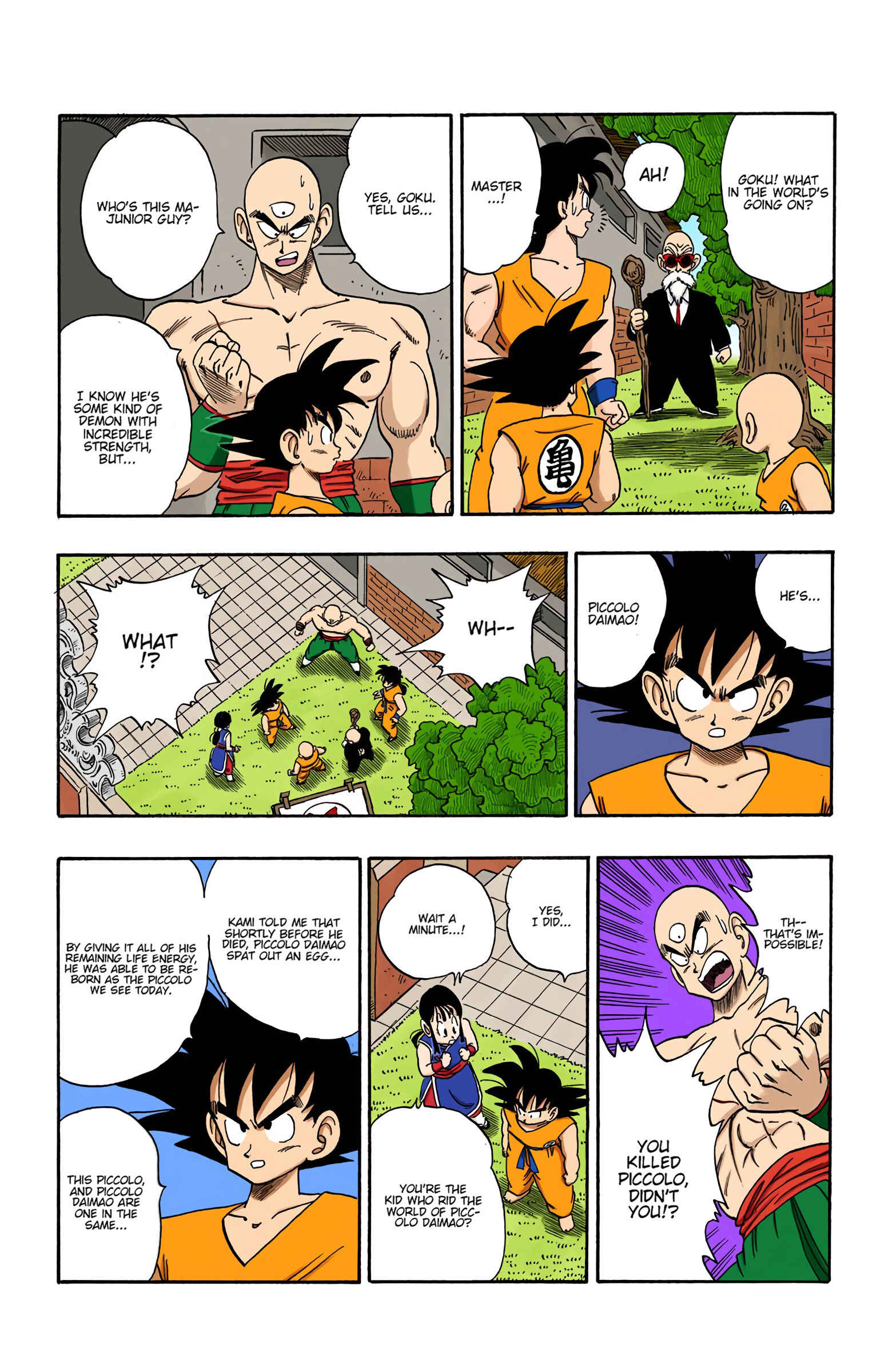 Chapter 182 - Page 7