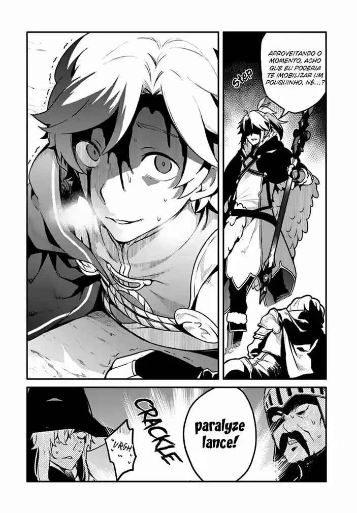 Chapter 21 - Page 5