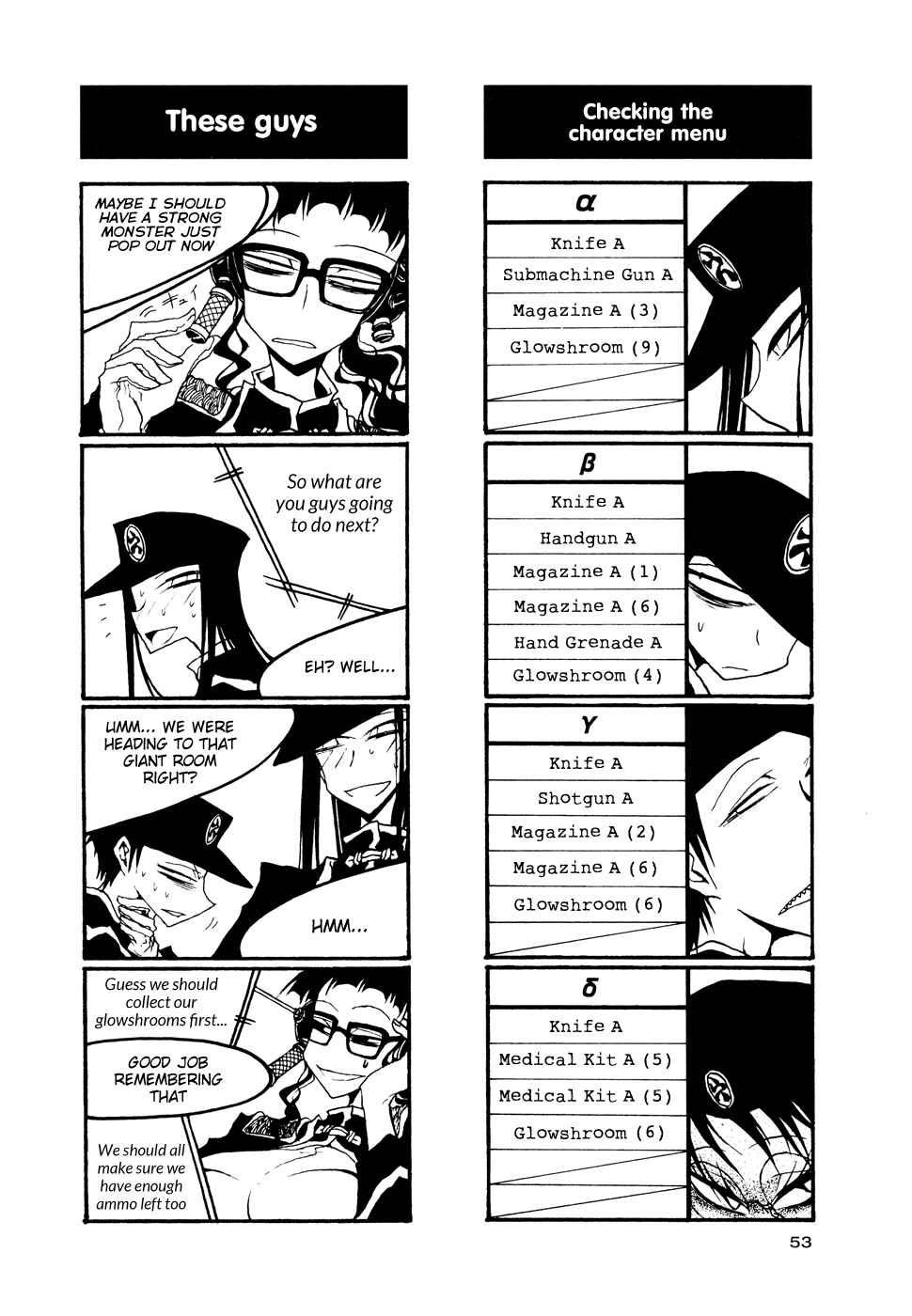 Chapter 51 - Page 3