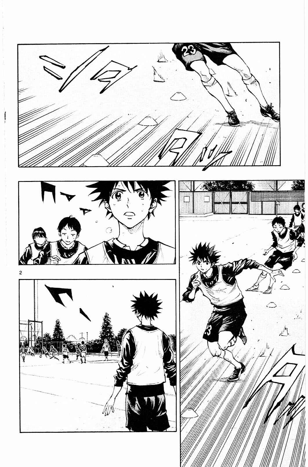 Chapter 99 - Page 3