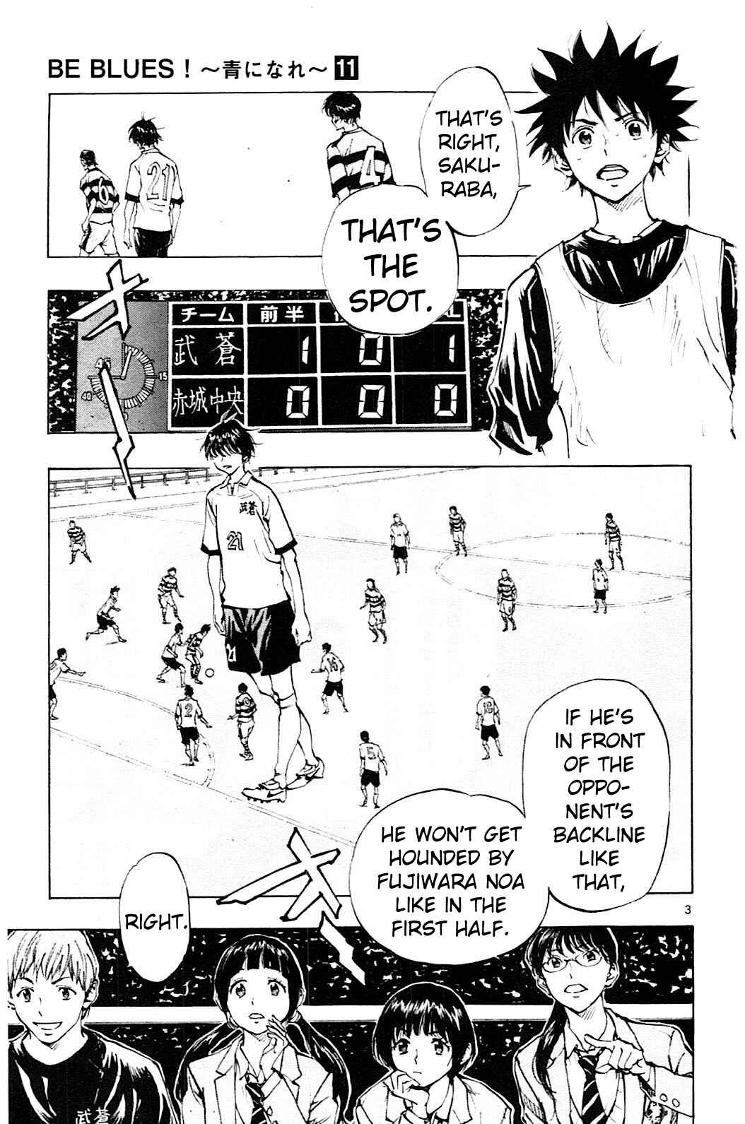 Chapter 99 - Page 4