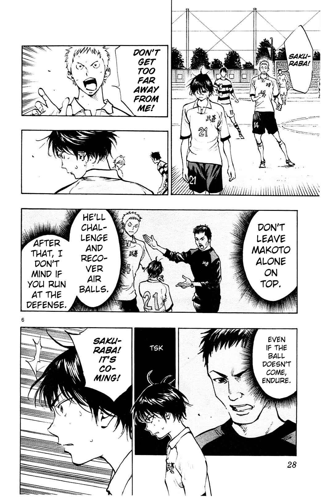Chapter 99 - Page 7
