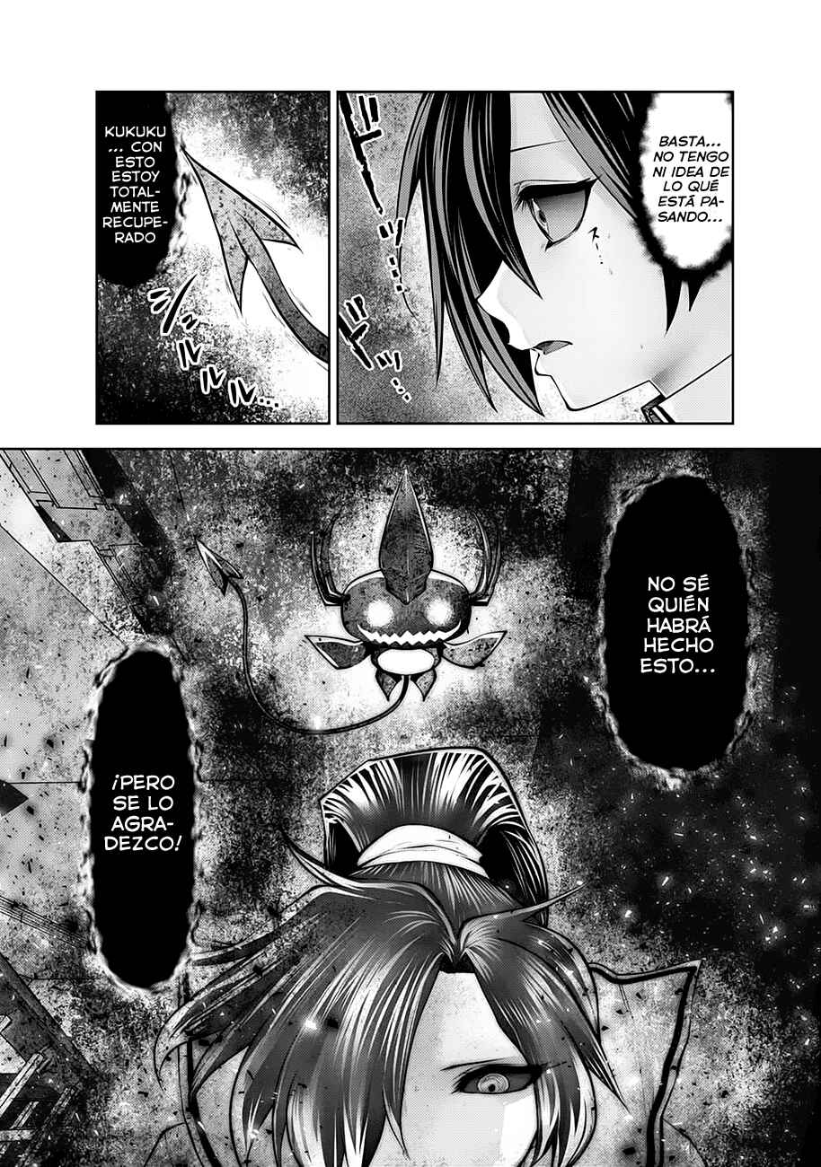 Chapter 110 - Page 13