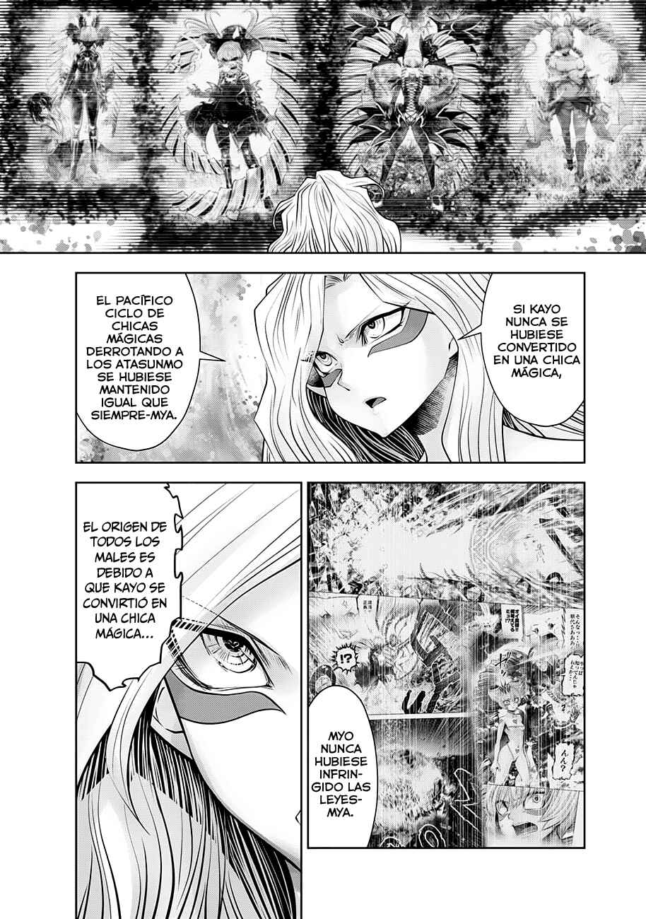 Chapter 110 - Page 3