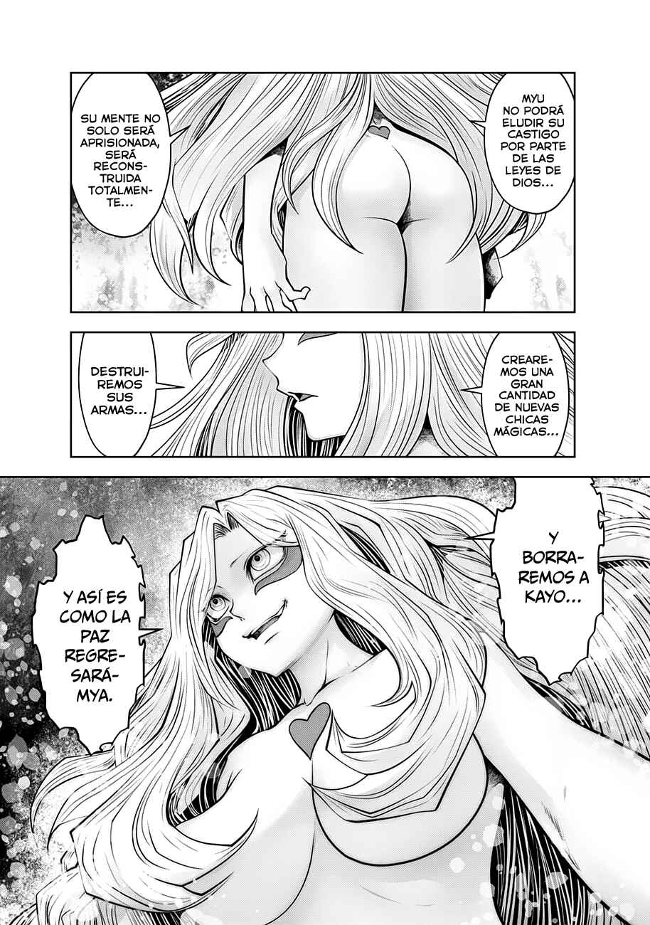 Chapter 110 - Page 4