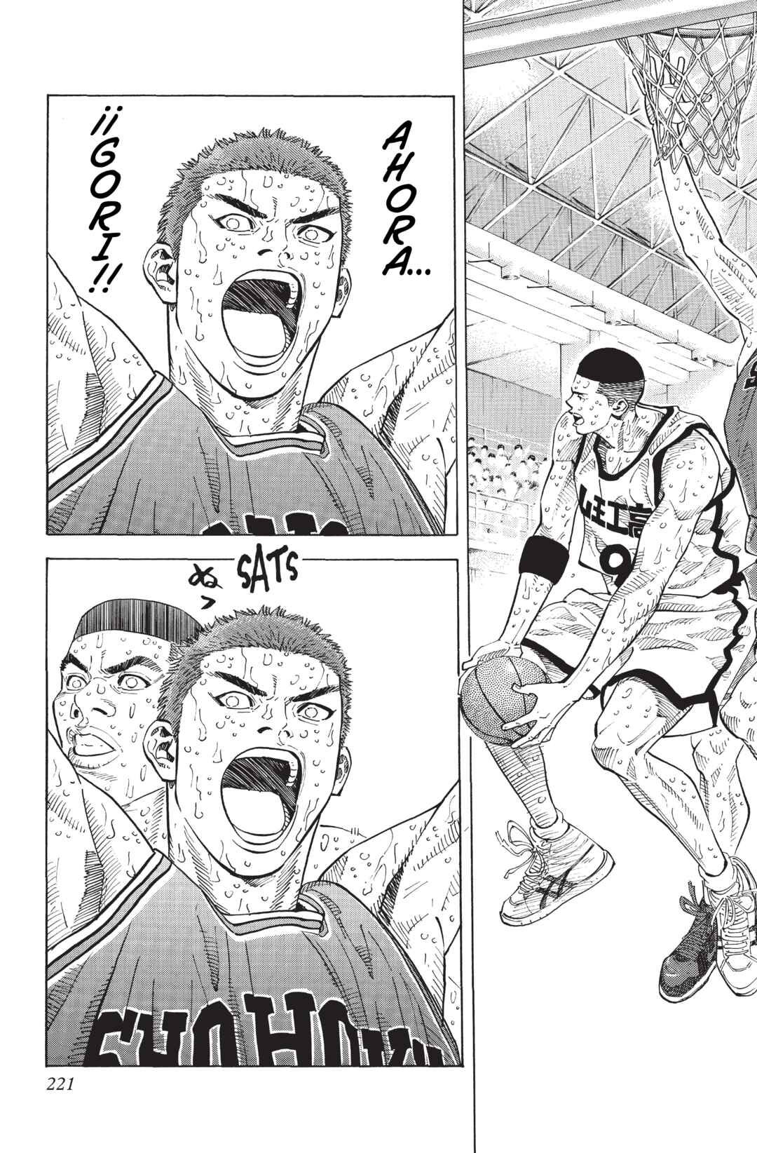 Chapter 263 - Page 16