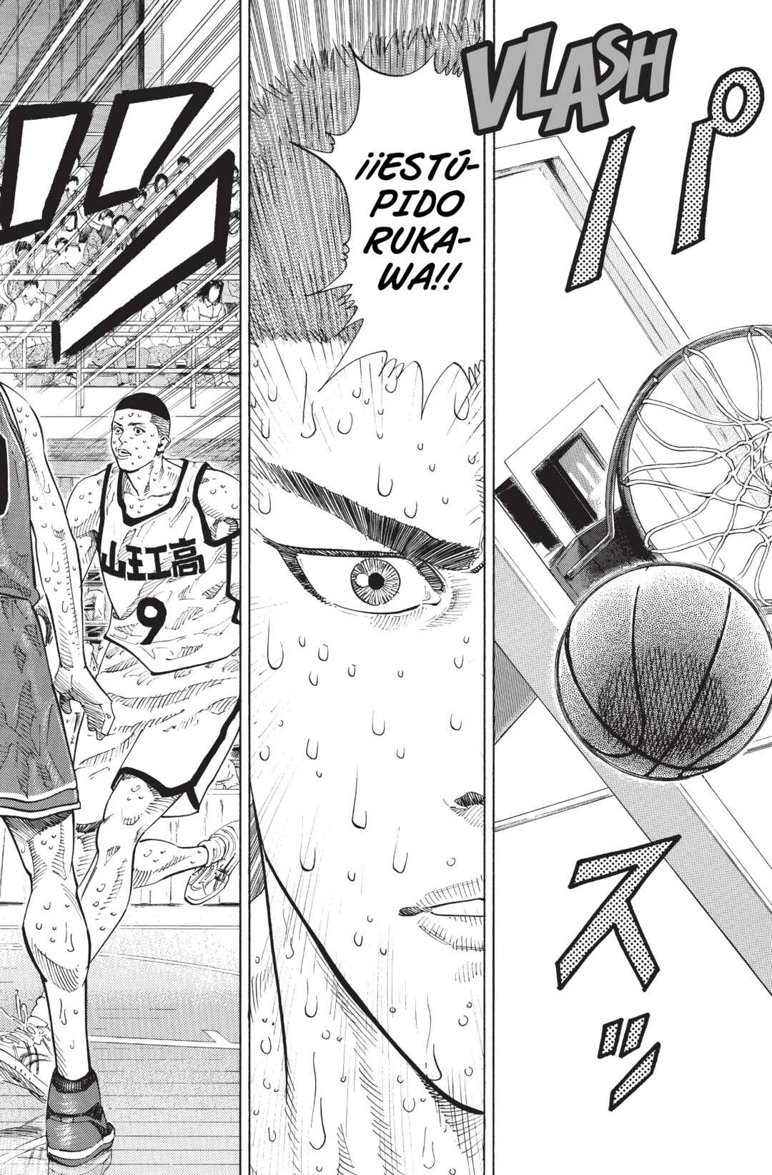 Chapter 263 - Page 3