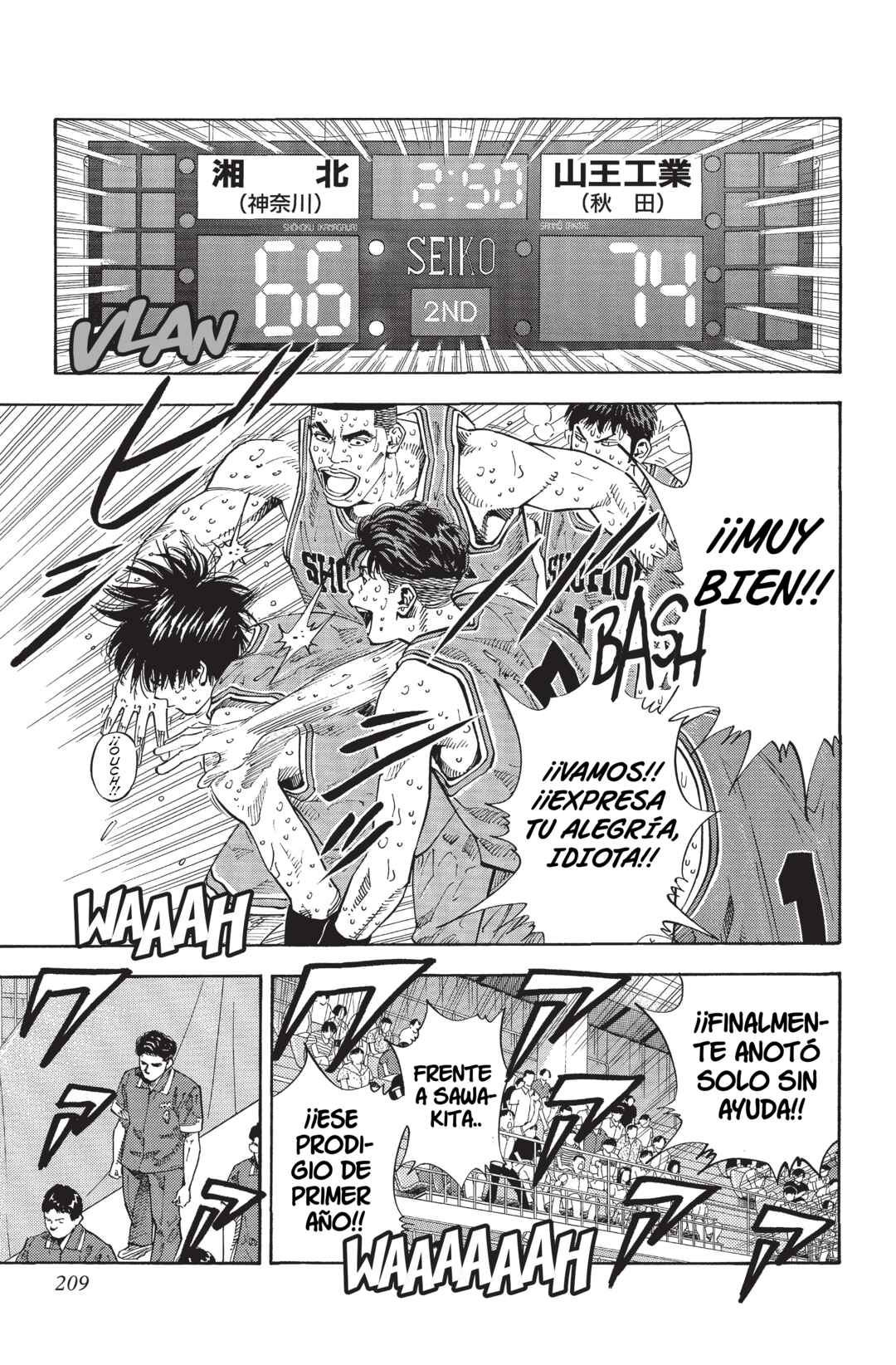 Chapter 263 - Page 5