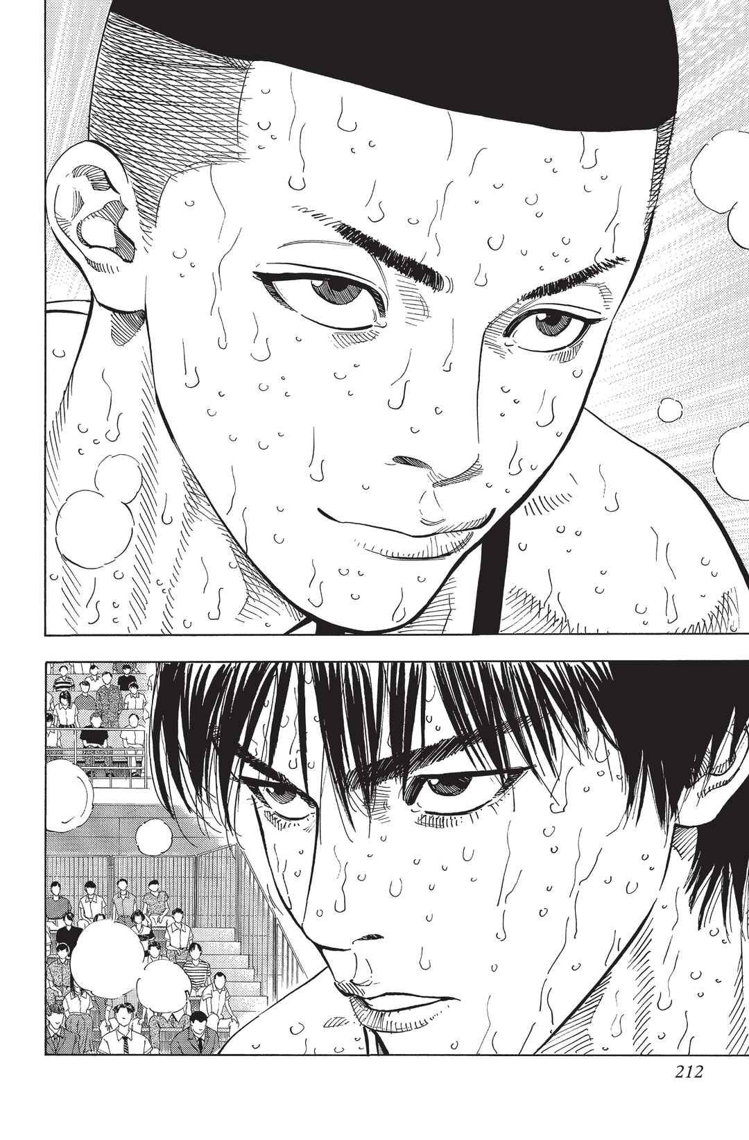 Chapter 263 - Page 8