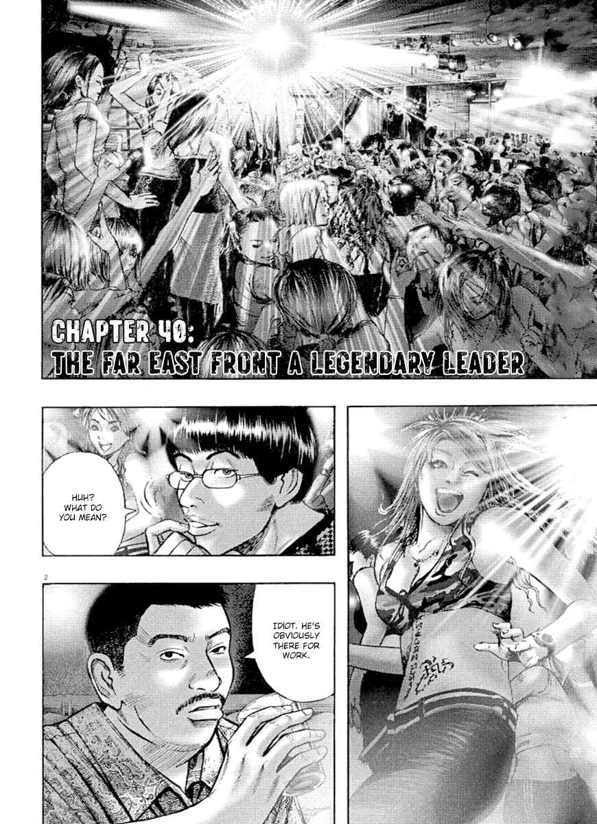 Chapter 40 - Page 2