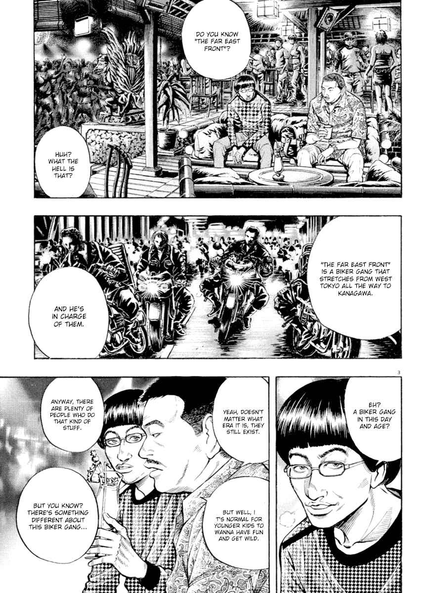 Chapter 40 - Page 3