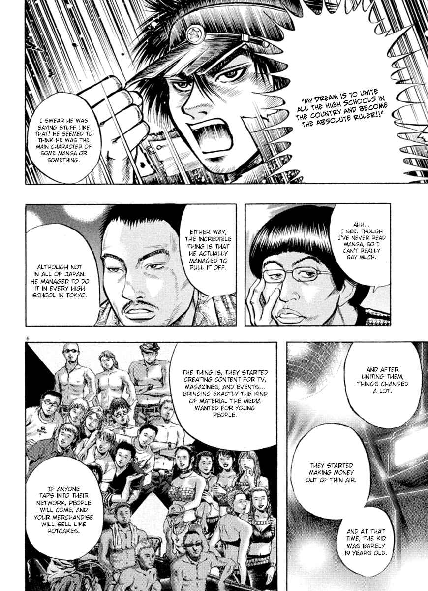 Chapter 40 - Page 6