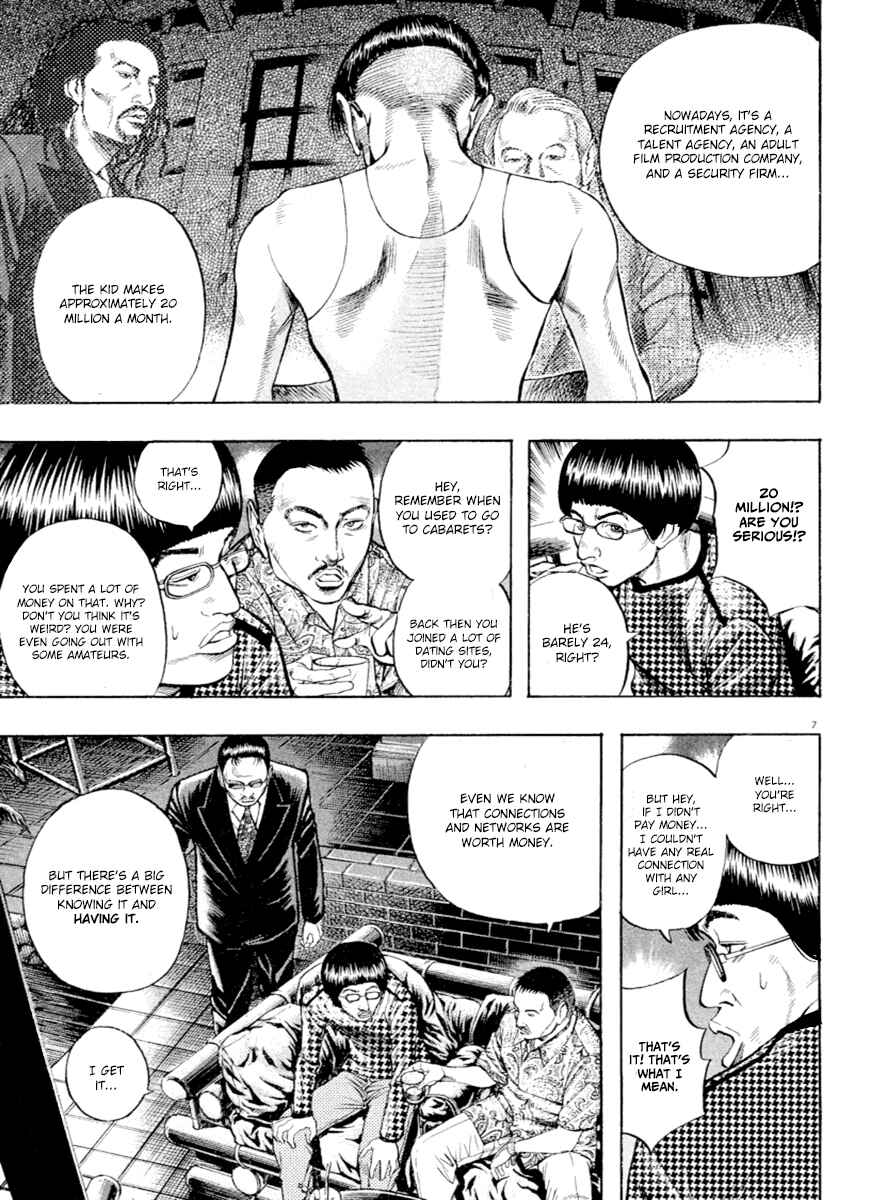 Chapter 40 - Page 7