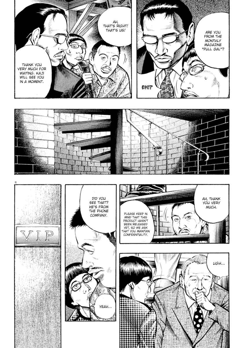 Chapter 40 - Page 8