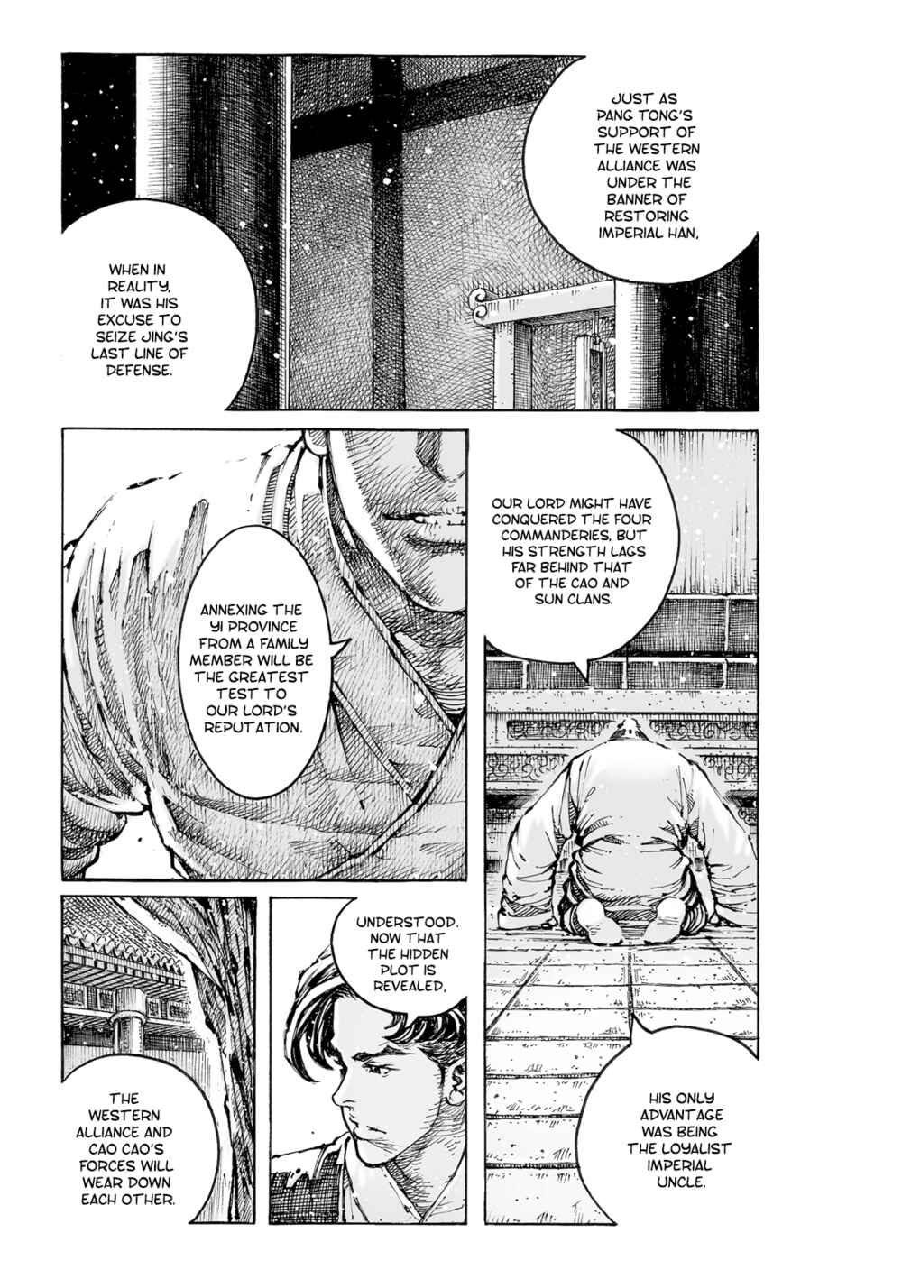 Chapter 567 - Page 19