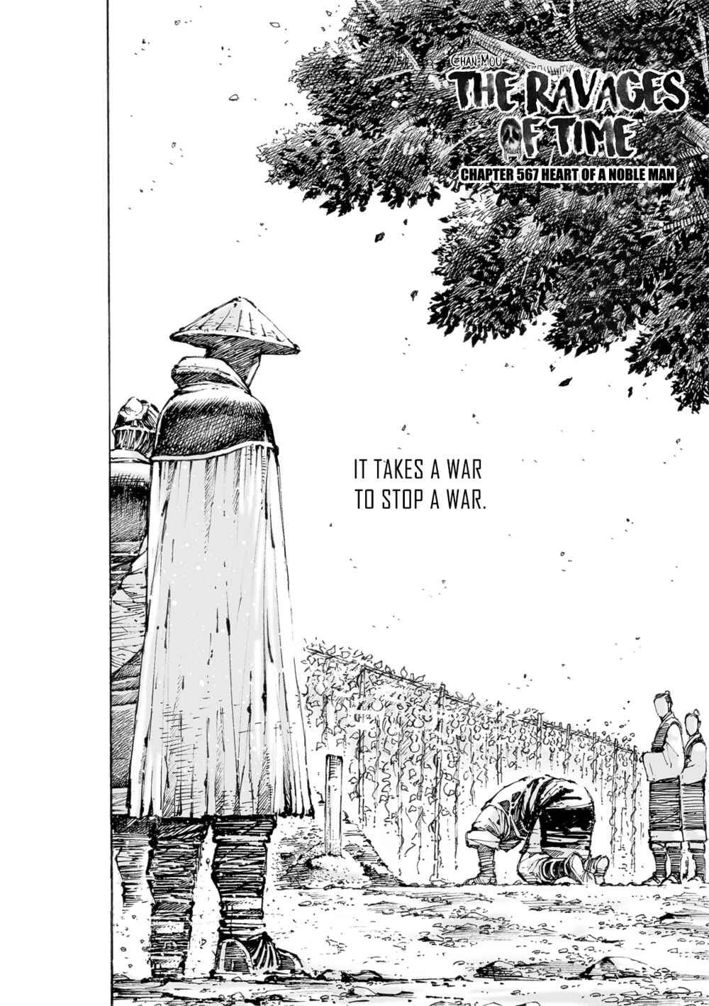 Chapter 567 - Page 3