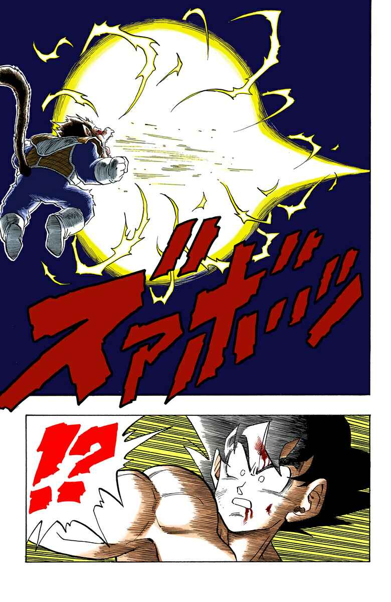 Chapter 234 - Page 4