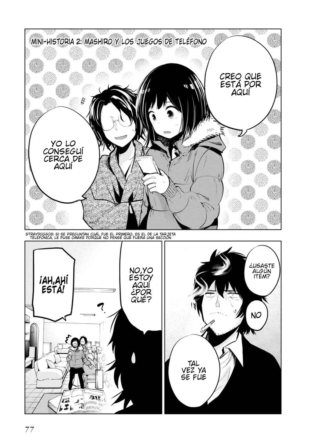 Chapter 20.5 - Page 1
