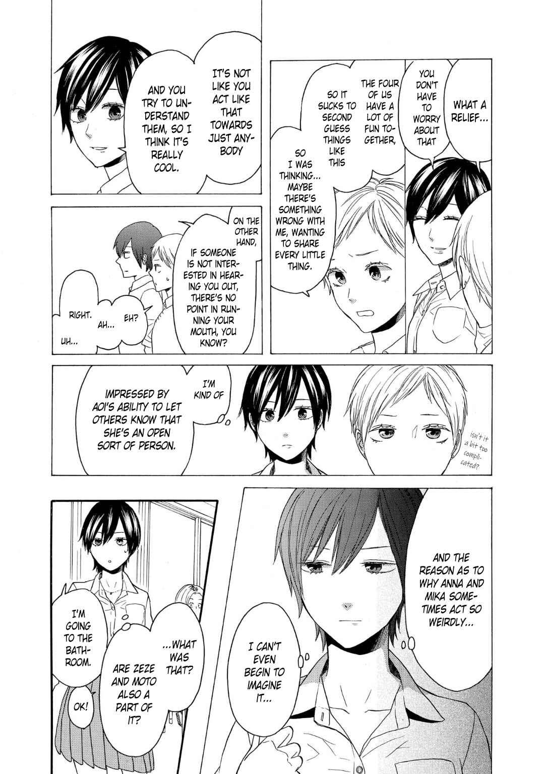 Chapter 81 - Page 12