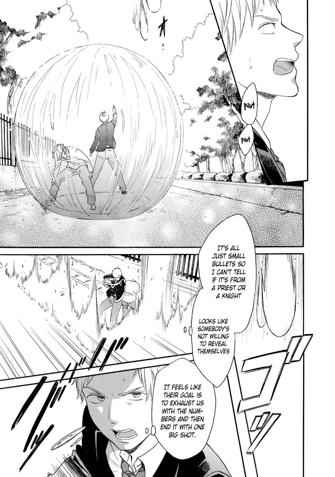 Chapter 81 - Page 17