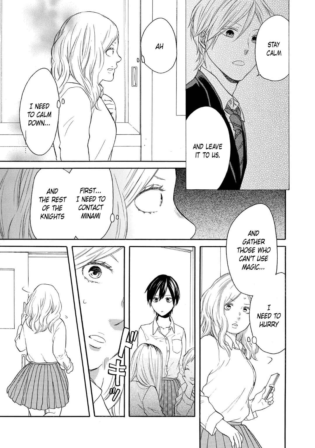 Chapter 81 - Page 9