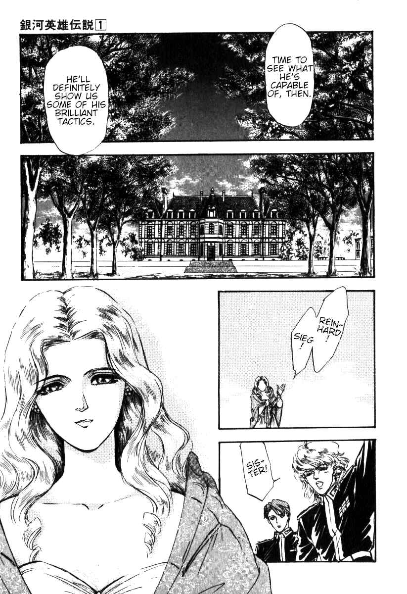 Chapter 3 - Page 2