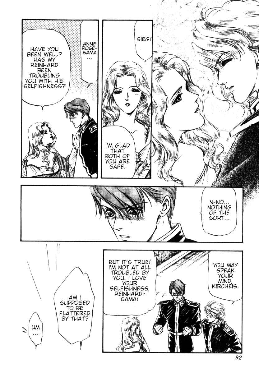 Chapter 3 - Page 3