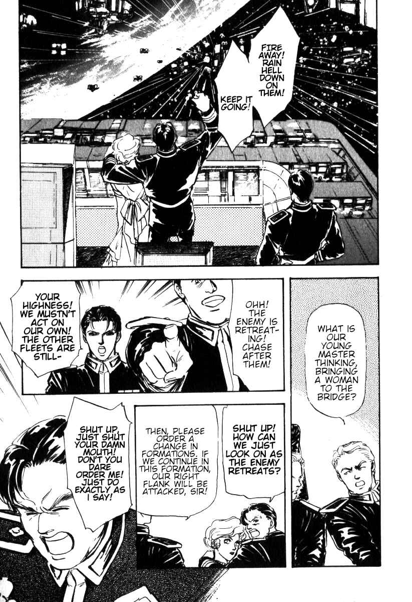 Chapter 3 - Page 6