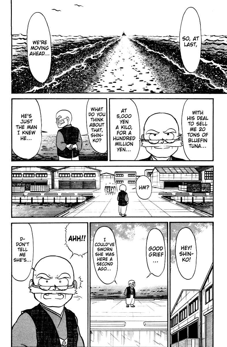 Chapter 6 - Page 2