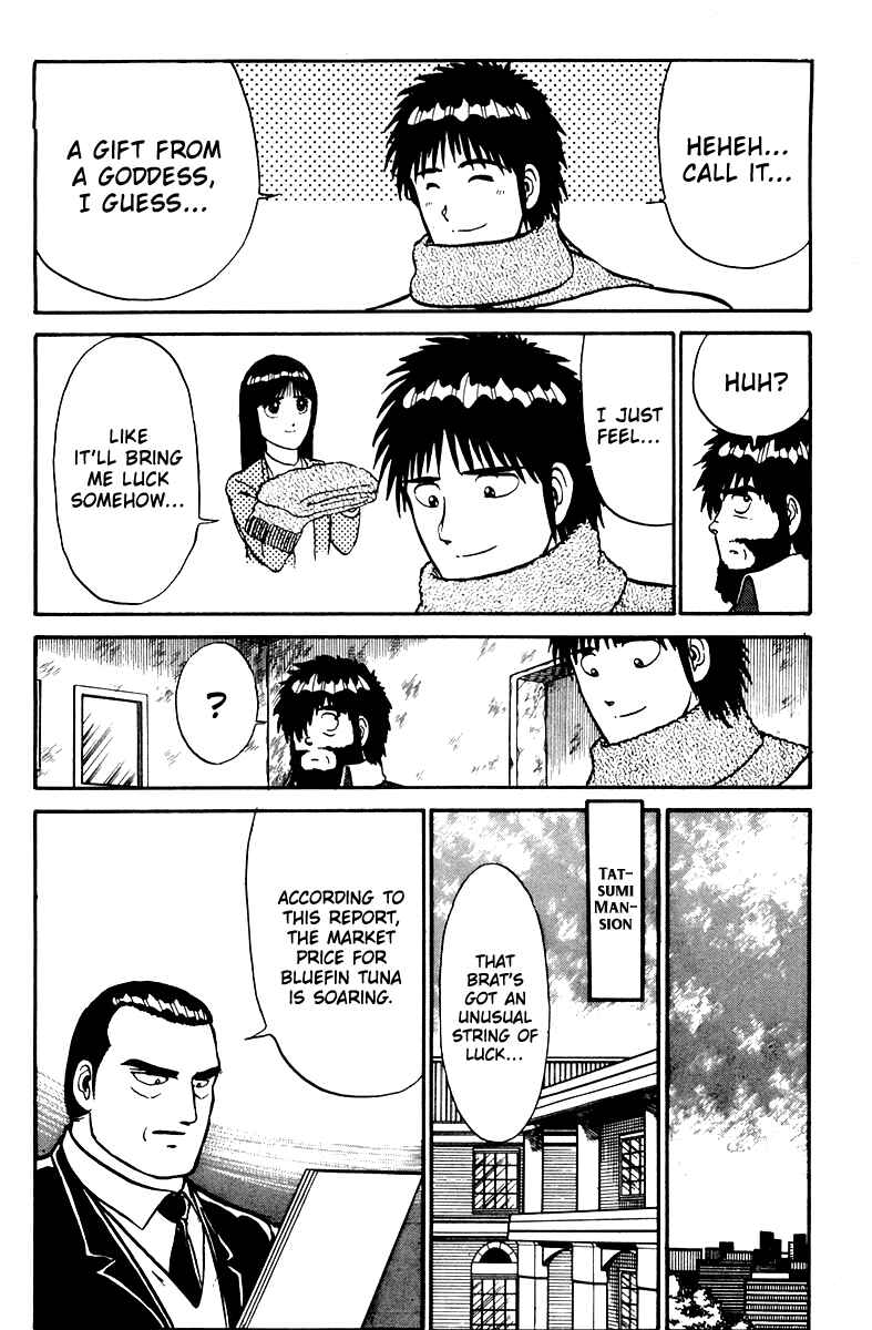 Chapter 6 - Page 6