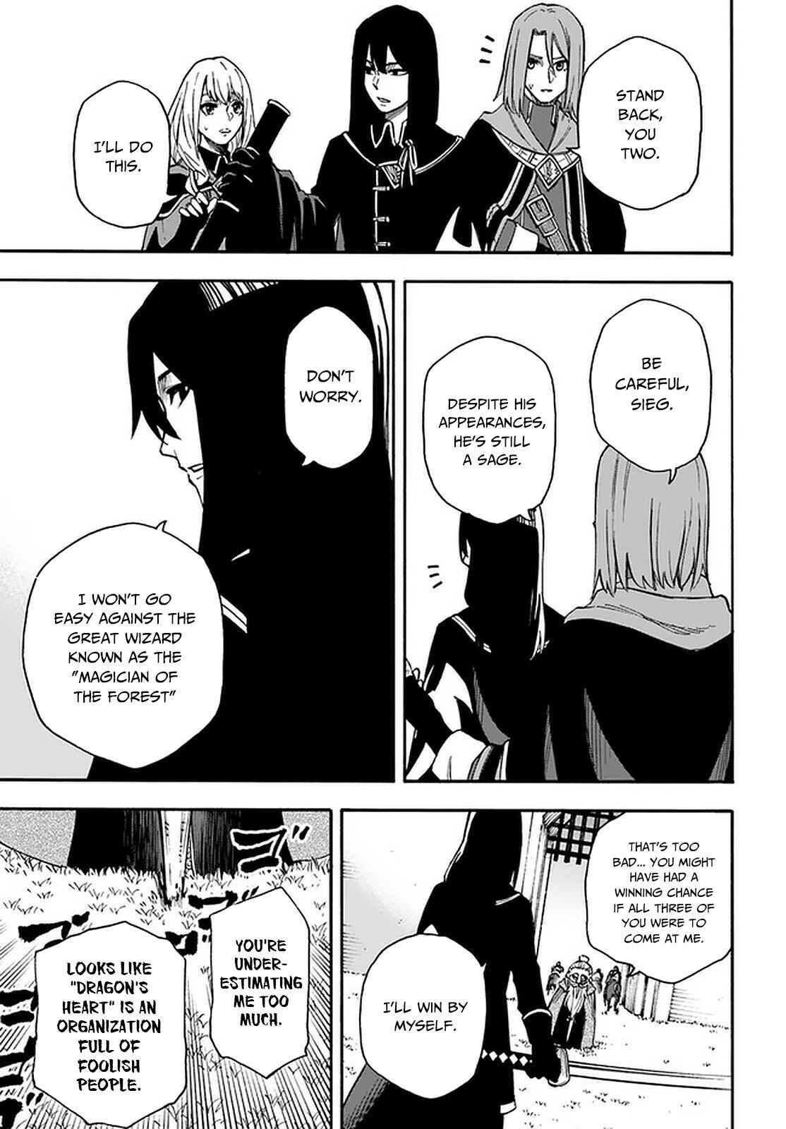 Chapter 16.1 - Page 12