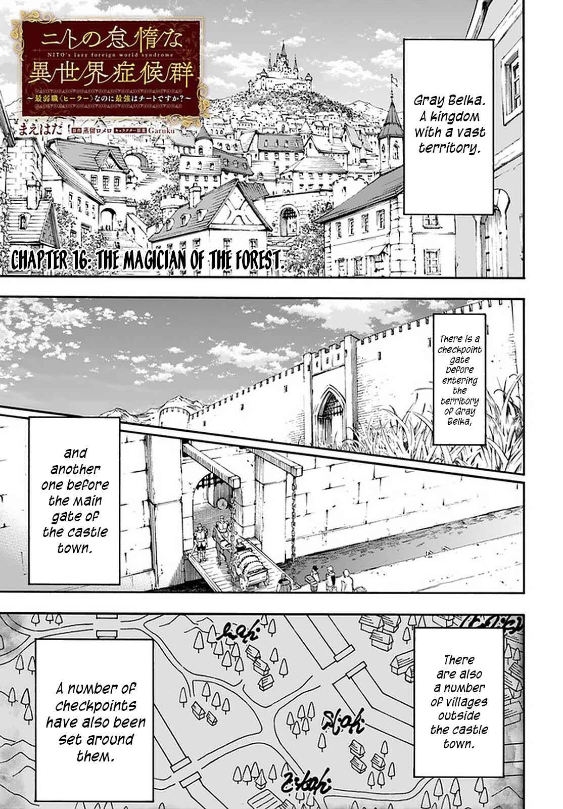 Chapter 16.1 - Page 2