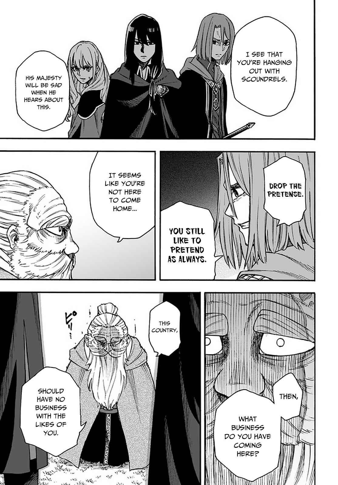 Chapter 16.1 - Page 8