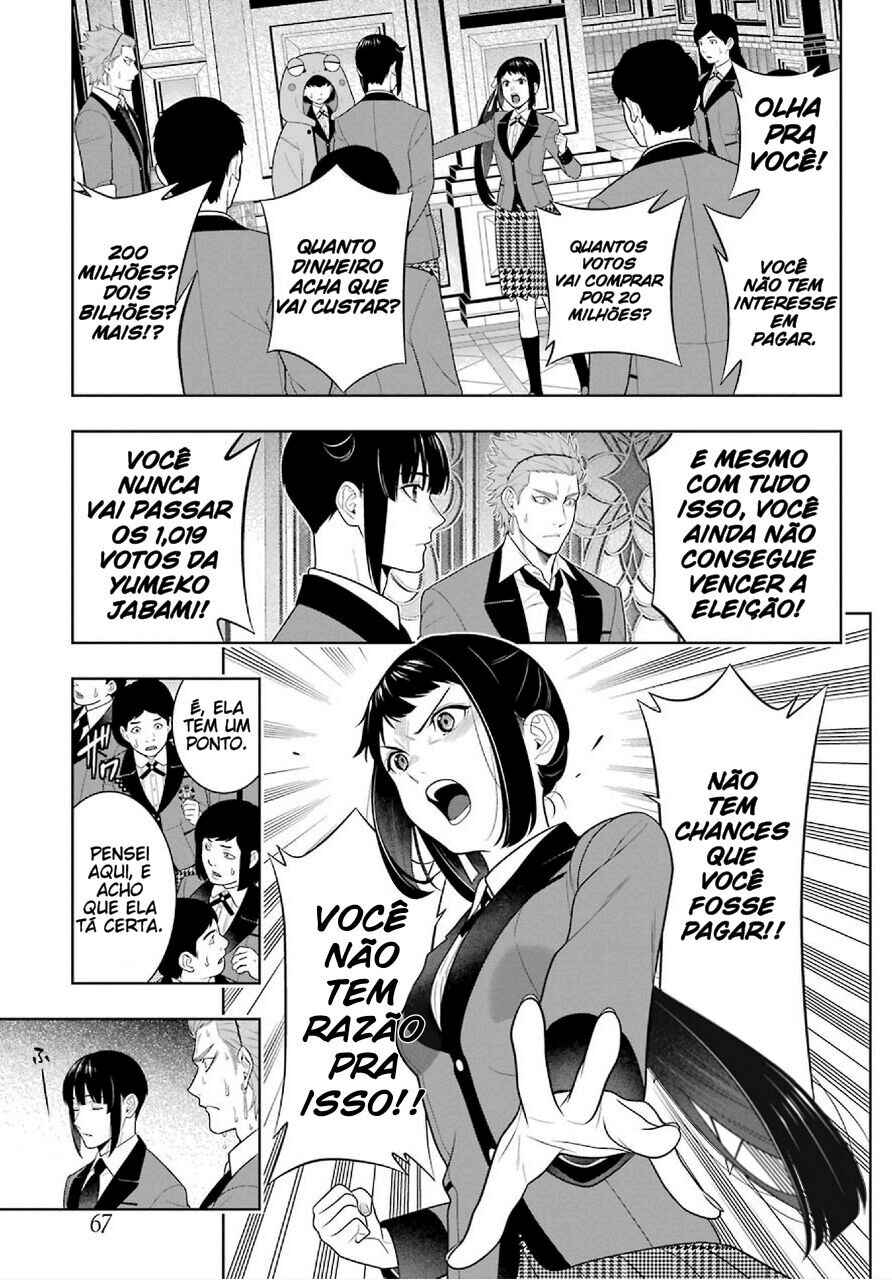 Chapter 90 - Page 33