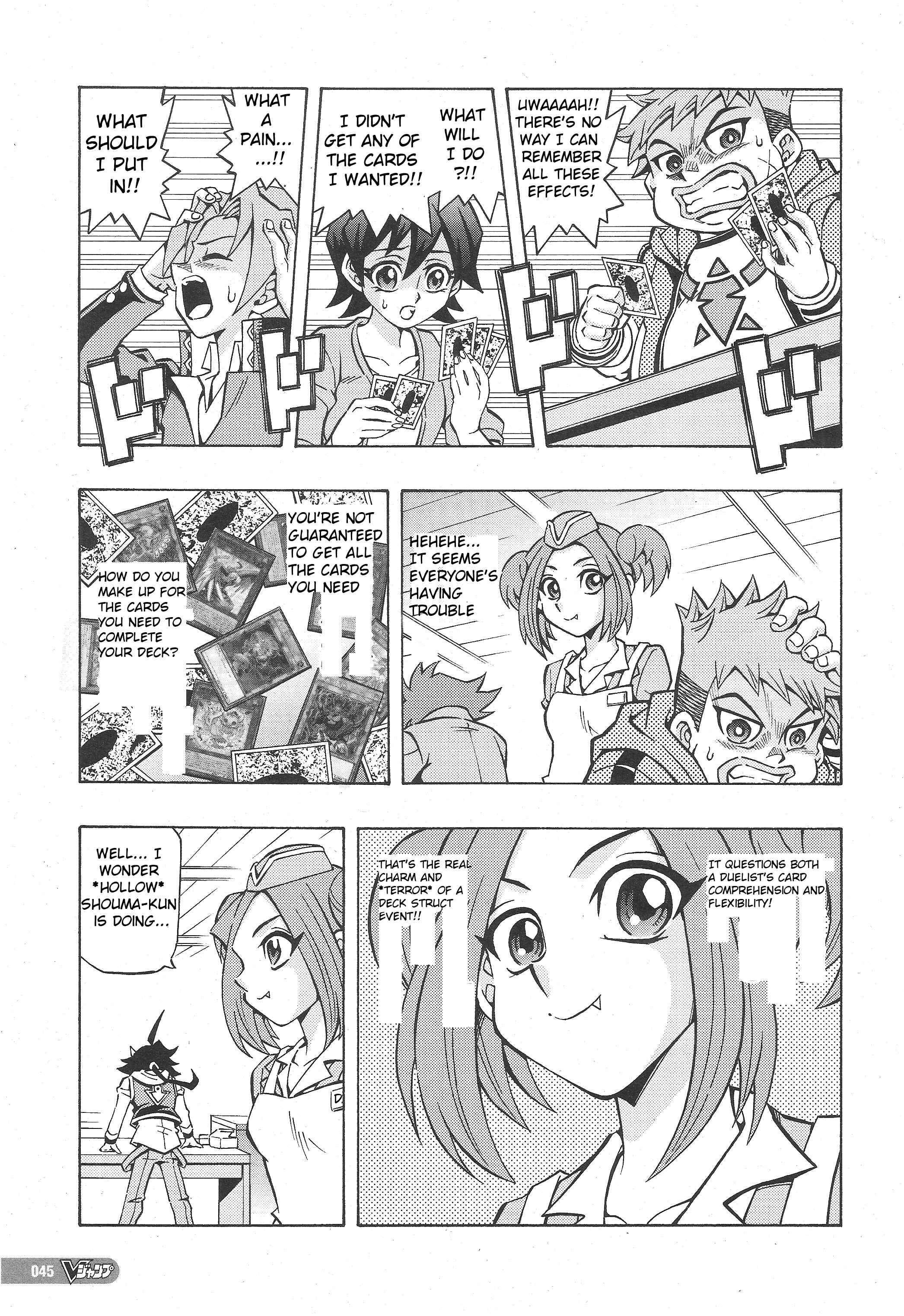 Chapter 1 - Page 11