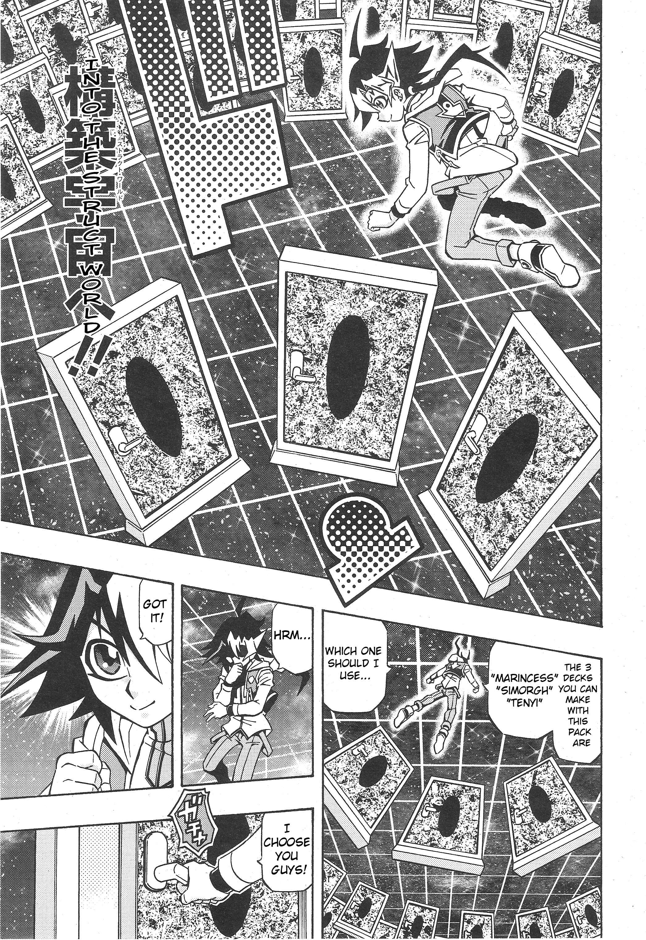Chapter 1 - Page 13
