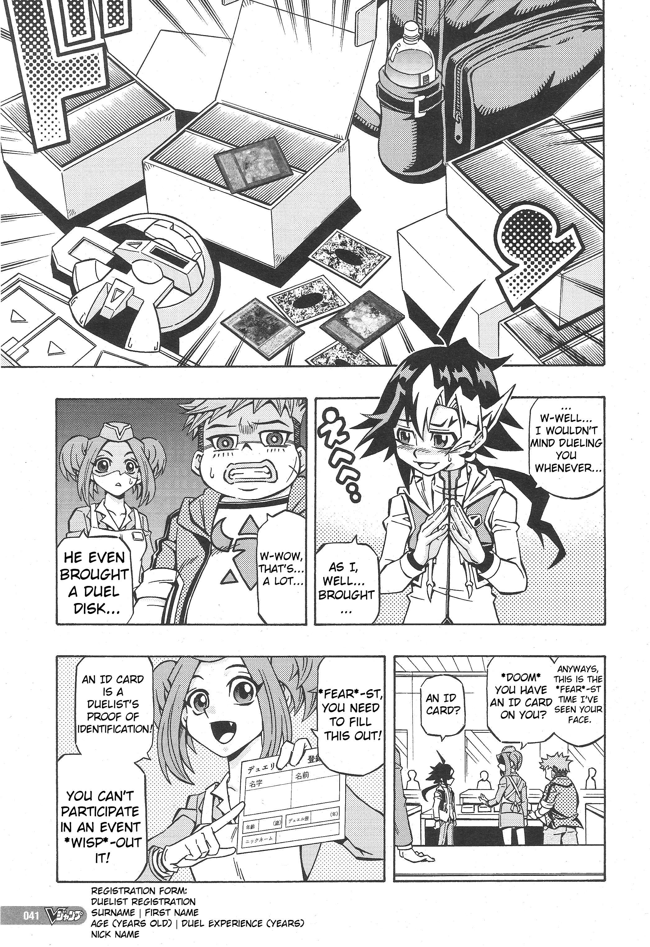 Chapter 1 - Page 7