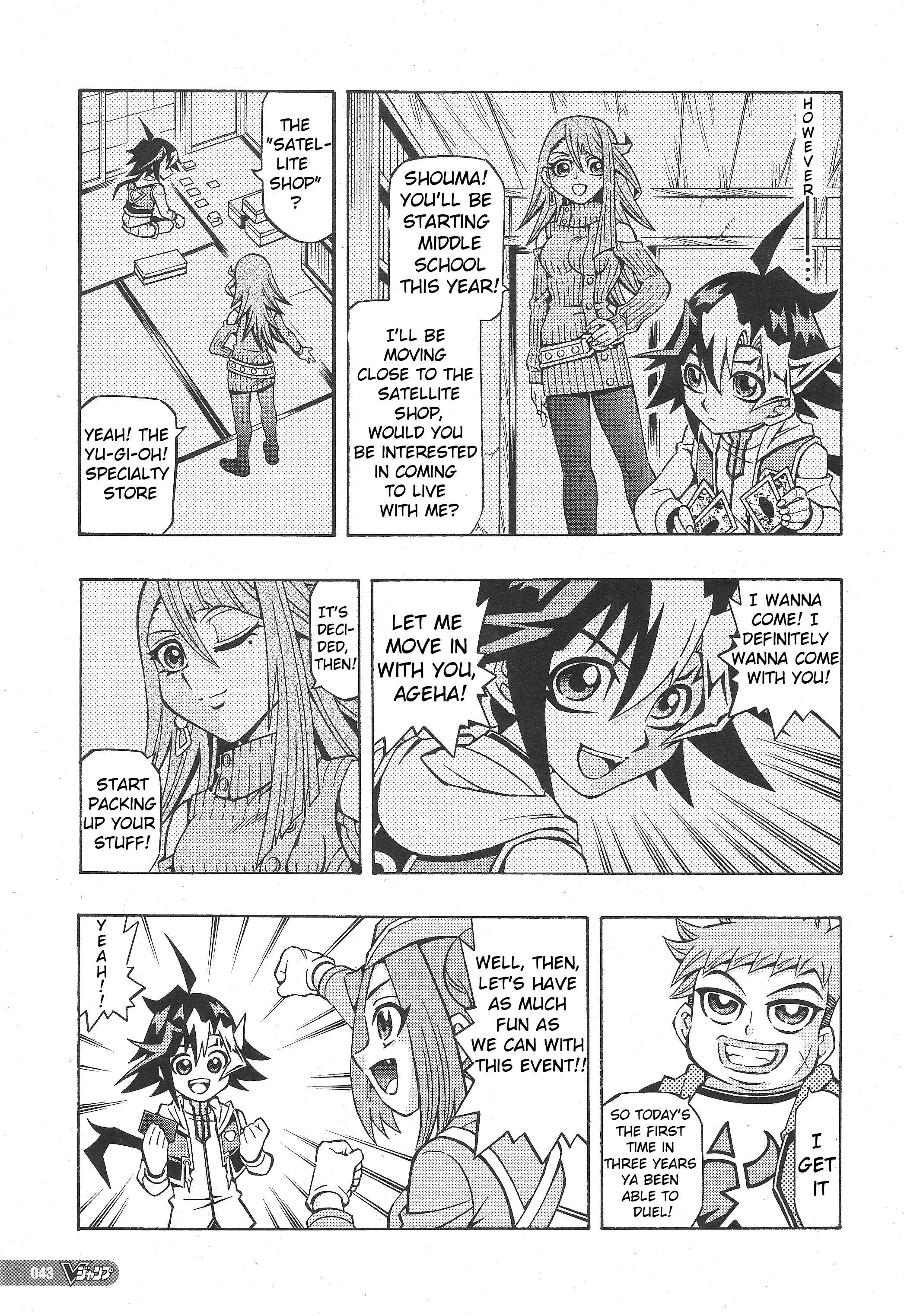 Chapter 1 - Page 9