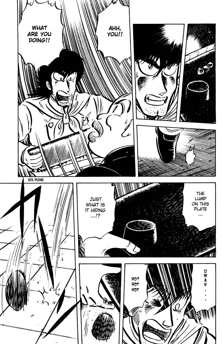 Chapter 21 - Page 23